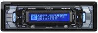 CD/MP3-ресивер Clarion DXZ775USB