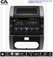Штатна магнітола CraftAudio MAXY MI-22-243 10" 4/64 NISSAN X-Trail 07-14
