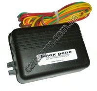 Блок реле Magnum BR-800