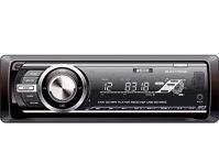 CD/MP3-ресивер MYSTERY MCD-697MPUC