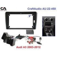 Рамка переходная CraftAudio AU-22-450 Audi A3 2003-2012 9" + проводка