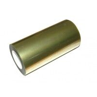 Плівка для захисту фар (200м * 30см / T-до 240 °)