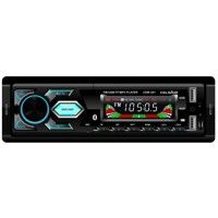 Медіа-ресивер Celsior CSW-201M