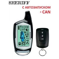 Автосигналізація Sheriff ZX-1090 PRO CAN без сирени