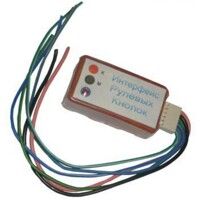 Адаптер рульового керування магнітолою 2