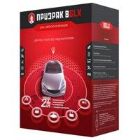 Автосигналізація безбрелочна Prizrak 8GLX/2Slim з сиреною