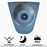 Камера переднего вида Prime-X C8193W Honda Accord 10 (17+)