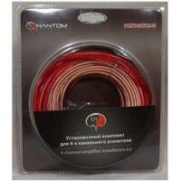 Набор кабелей Phantom PAK10ATC4-U (4 канала)