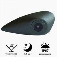Камера переднего вида Prime-X С-8128W Hyundai Universal