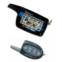 Автосигнализация Scher-Khan Logicar 2 с брелком (с сиреной)