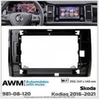 Рамка переходная AWM 981-08-120 Skoda Kodiaq