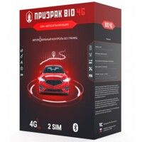 Автосигналізація безбрелочна Prizrak-810BT 4G GSM із сиреною