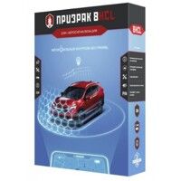 Автосигналізація безбрелочна Prizrak-8HCL без сирени