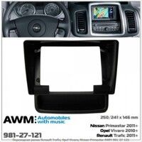 Рамка переходная AWM 981-27-121 Renault Trafic, Opel Vivaro, Nissan Primastar
