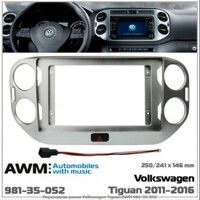Рамка переходная AWM 981-35-052 VW Tiguan