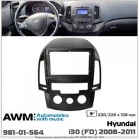 Рамка переходная AWM 981-01-564 Hyundai i30