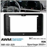 Рамка перехідна AWM 981-02-221 Kia Sportage