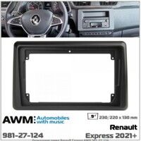 Рамка переходная AWM 981-27-124 Renault Express