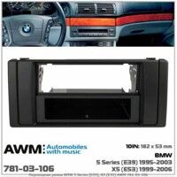 Рамка перехідна AWM 781-03-106 BMW 5 Series, X5