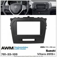 Рамка перехідна AWM 781-33-109 Suzuki Vitara