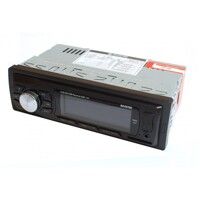 Медіа-ресивер BAXSTER BSF-131 blue