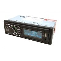 Медіа-ресивер BAXSTER BSF-134 green