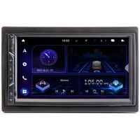 Мультимедіа 2-DIN Phantom DVA-7235 (без приводу)