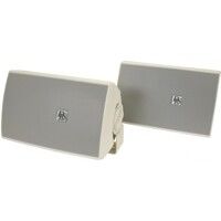 Акустика DLS MB5 A (marine box speaker)