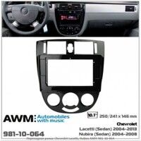 Рамка перехідна AWM 981-10-064 Chevrolet Lacetti, Nubira