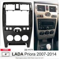Рамка переходная Carav 22-1177 LADA Priora