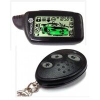 Автосигнализация Citadel C-330 с сиреной