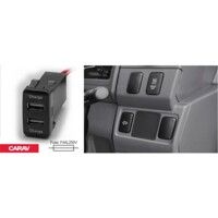 Розгалужувач USB Carav 17-203 TOYOTA-LEXUS 5v 2.1A (2 порти)