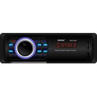 Медиа-ресивер Digital DCA-012B голубой