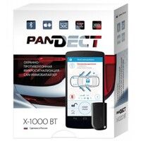 Автосигналізація Pandect X-1000BT без сирени