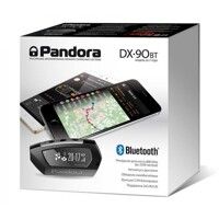 Автосигналізація Pandora DX 90BT з сиреною