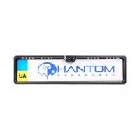 Камера заднього виду у рамці номерного знаку Phantom UF-35DL універсальна