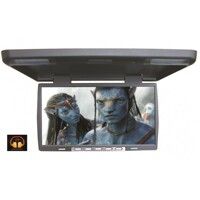 Монитор потолочный Klyde  KL 3705 серый