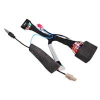 Кабель питания Gazer MA200 (VW/Skoda/Seat)