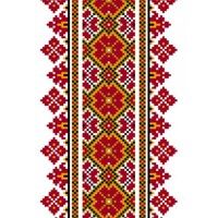 Наклейка Автоорнамент 20Б-001