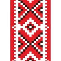 Наклейка Автоорнамент 20Б-004