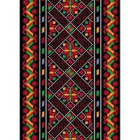 Наклейка Автоорнамент 20Б-006