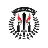 Магніт Автоорнамент М-021