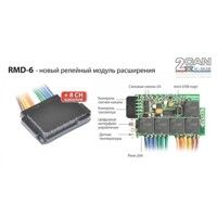 Релейный модуль автозапуска RMD-6