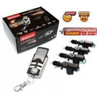 Автосигналізація Doberman LY-958v2+центральні замки LY-201