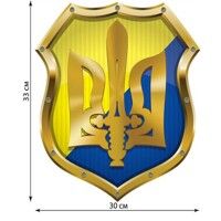 Магнит Автоорнамент М-026