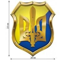 Магніт Автоорнамент М-027