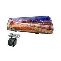 Дзеркало заднього виду із вбудованим Full HD відеореєстратором Celsior DVR M3