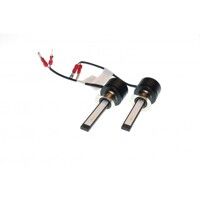 Лампы светодиодные Baxster SX H1 5500K