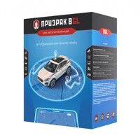 Автосигналізація безбрелочна Prizrak-8GL з сиреною