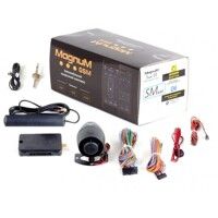 Автосигнализация Magnum GSM Smart S-10 с сиреной УЦЕНКА